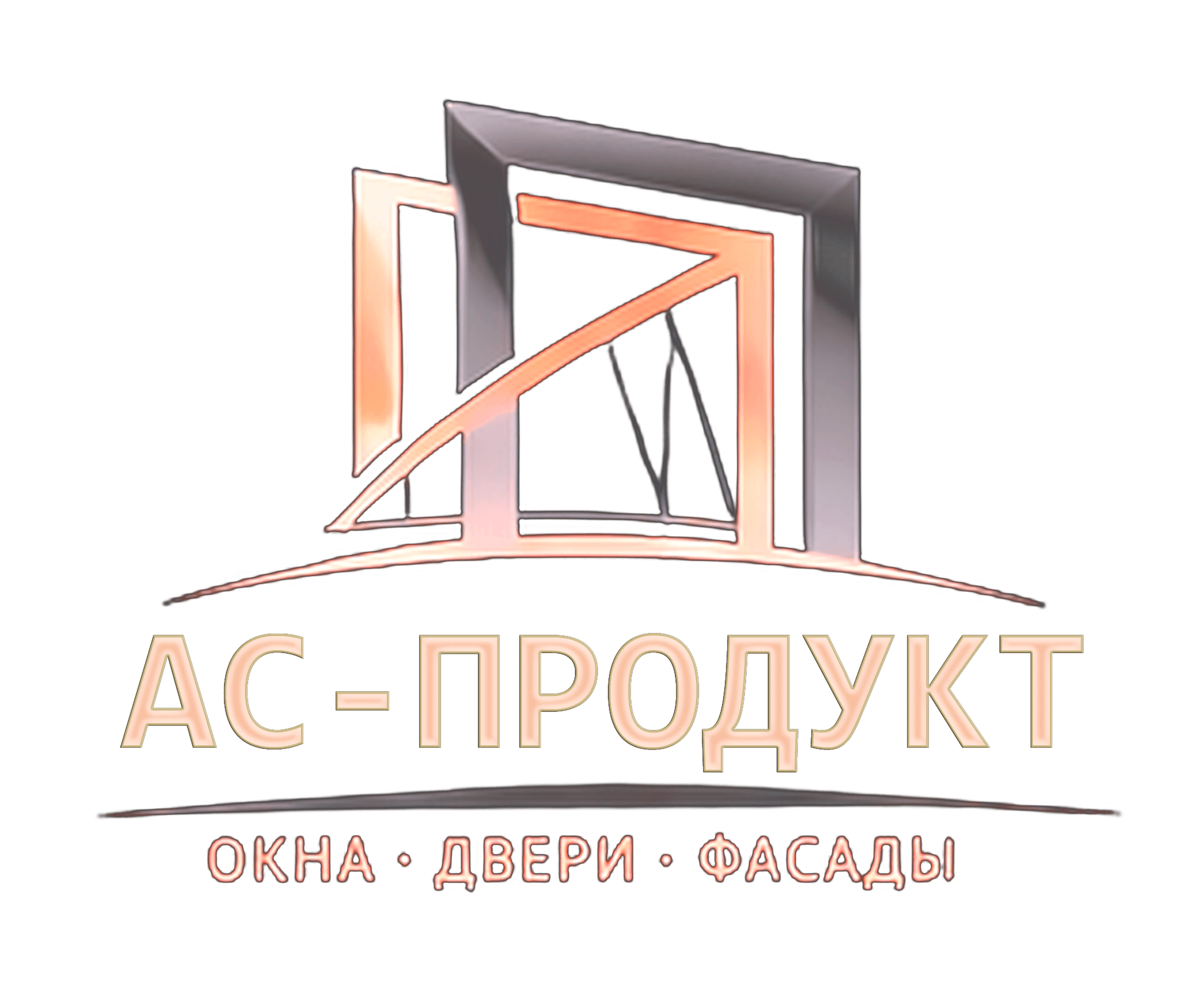 Логотип Стеклотрейд